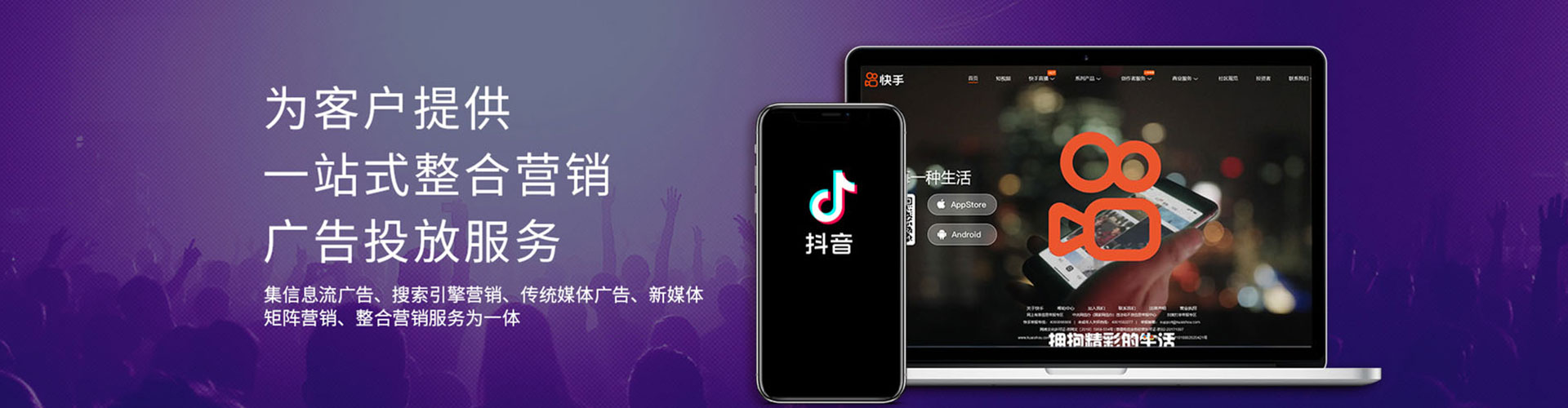 珙县谷歌竞价