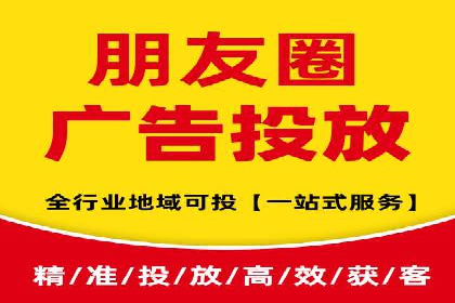 SEM托管公司案例：业绩提升之道