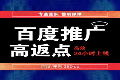 行业领先企业如何玩转信息流广告：成功案例解析